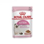غذای-پوچ-گربه-کیتن-رویال-کنین-Royal-Canin-Cat-Kitten-Wet-Food-Pouch-وزن-85-گرم