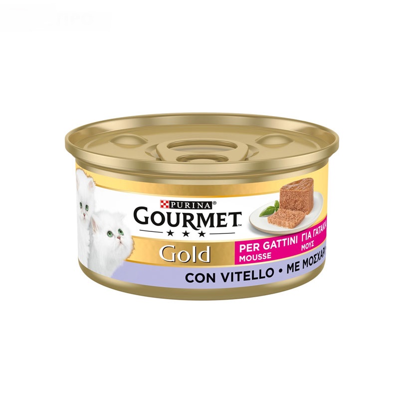 کنسرو-بچه-گربه-گورمه-گلد-پته-با-گوشت-گوساله-Gourmet-Gold-Pate-With-Calf-Vitela-وزن-85-گرم.