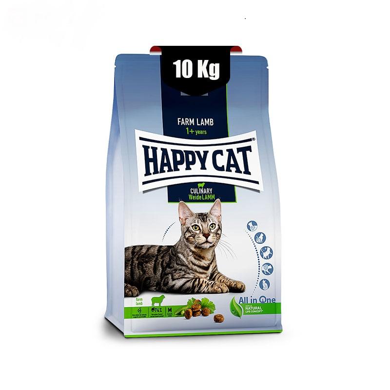 غذای-خشک-گربه-بالغ-طعم-گوشت-بره-هپی-کت-Happy-Cat-Culinary-Lamb-وزن-10-کیلوگرم