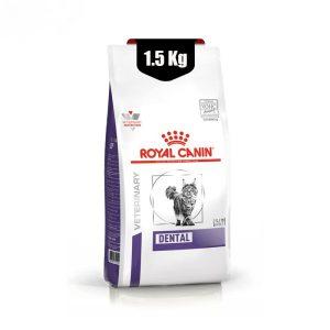 غذای-خشک-گربه-دنتال-رویال-کنین-Royal-Canin-Cat-Dental-1.5-کیلوگرم