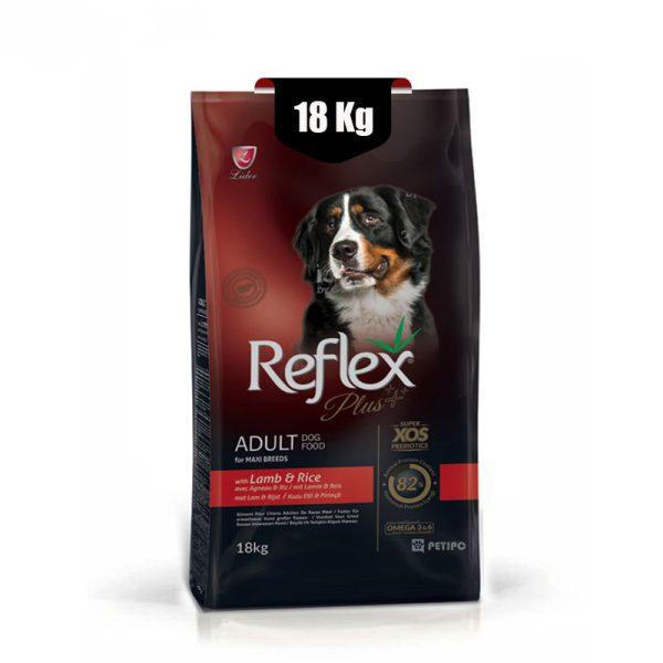 غذای-خشک-سگ-مکسی-ادالت-رفلکس-پلاس-طعم-بره-Reflex-Plus-Maxi-Adult-Dog-وزن-18-کیلوگرم.