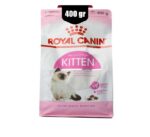 Royal-Canin-Cat-Kitten-وزن-400-گرم.jpg