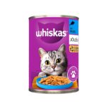 غذای-کنسرو-گربه-بالغ-با-طعم-ماهی-تن-ویسکاس-Whiskas-Ton-Balikli-Can-in-Jelly-وزن-400-گرم